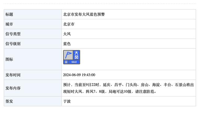 ?普尔蹦蹦跳跳为何不走步？让卡子哥简化一下就清楚了